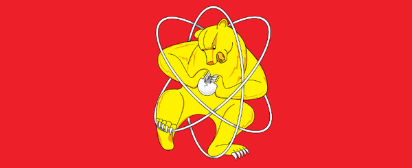 C is for Kompromat